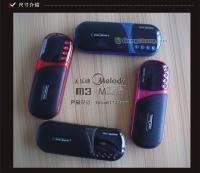 美樂迪M3插卡音響 現(xiàn)貨供應(yīng)，高品質(zhì)數(shù)碼娛樂伴侶